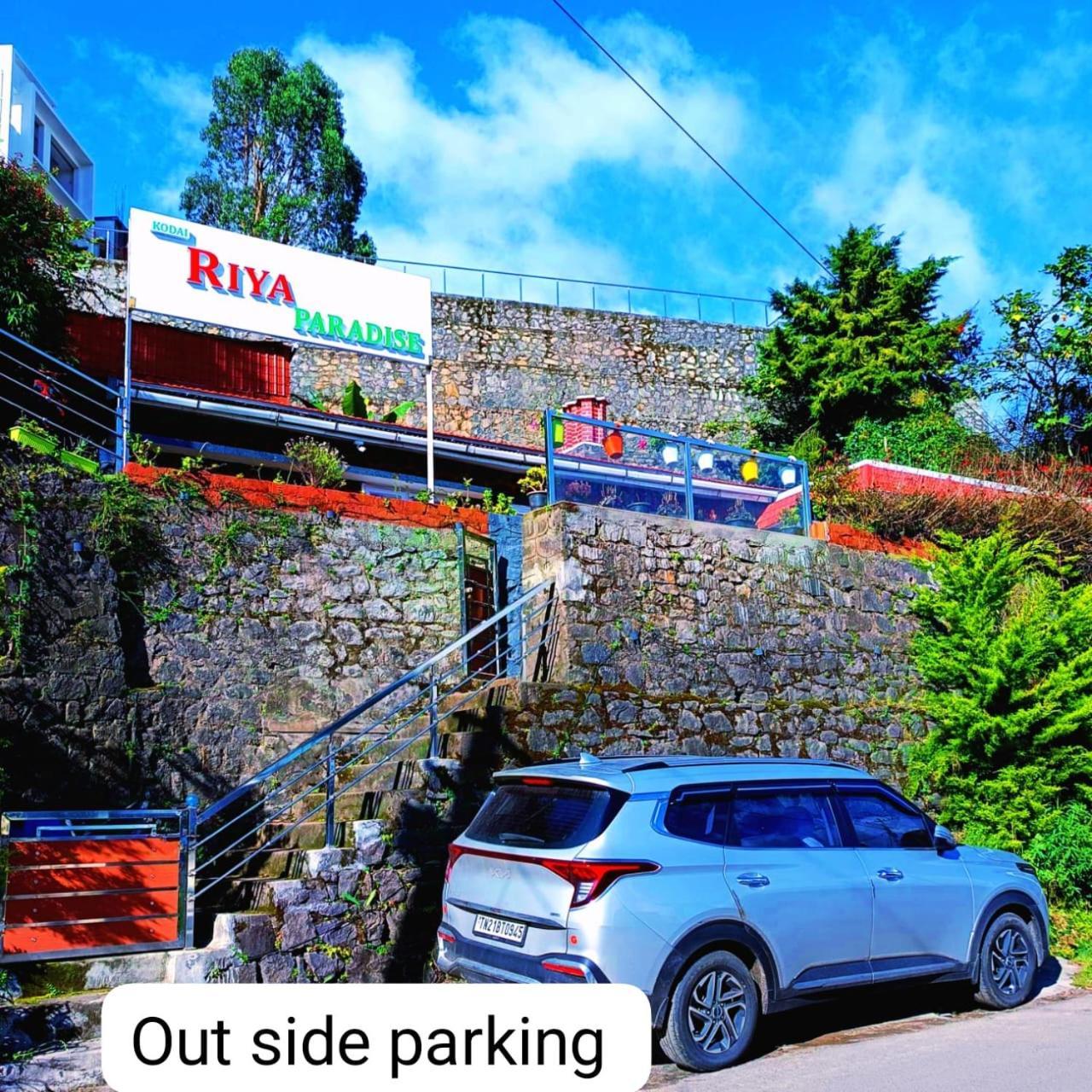 Kodai Riya Paradise コダイカナル エクステリア 写真